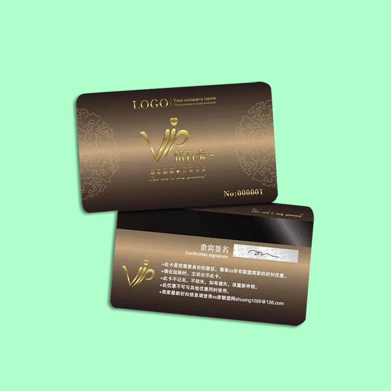 海南印刷廠 會員卡印刷 來稿定制會員卡印刷